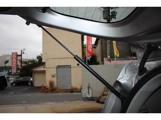 ハスラー G 純正ナビ フルセグTV ETC スマートキー シートヒーター 衝突被害軽減ブレーキ 横滑り防止装置 オートエアコン 電格ミラー パワーウィンドウ ABS 平成26年式(45枚目)