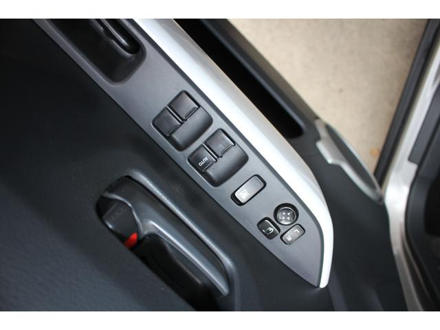 ハスラー G 純正ナビ フルセグTV ETC スマートキー シートヒーター 衝突被害軽減ブレーキ 横滑り防止装置 オートエアコン 電格ミラー パワーウィンドウ ABS 平成26年式(48枚目)