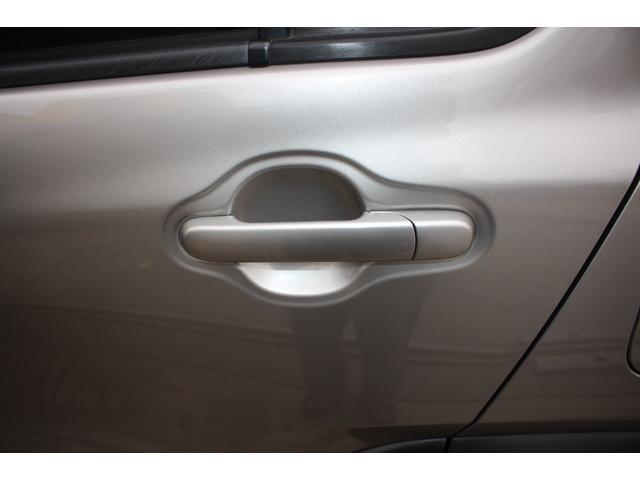 ハスラー G 純正ナビ フルセグTV ETC スマートキー シートヒーター 衝突被害軽減ブレーキ 横滑り防止装置 オートエアコン 電格ミラー パワーウィンドウ ABS 平成26年式(54枚目)