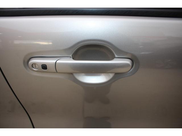 ハスラー G 純正ナビ フルセグTV ETC スマートキー シートヒーター 衝突被害軽減ブレーキ 横滑り防止装置 オートエアコン 電格ミラー パワーウィンドウ ABS 平成26年式(55枚目)