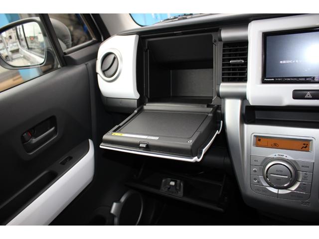 ハスラー G 純正ナビ フルセグTV ETC スマートキー シートヒーター 衝突被害軽減ブレーキ 横滑り防止装置 オートエアコン 電格ミラー パワーウィンドウ ABS 平成26年式(61枚目)