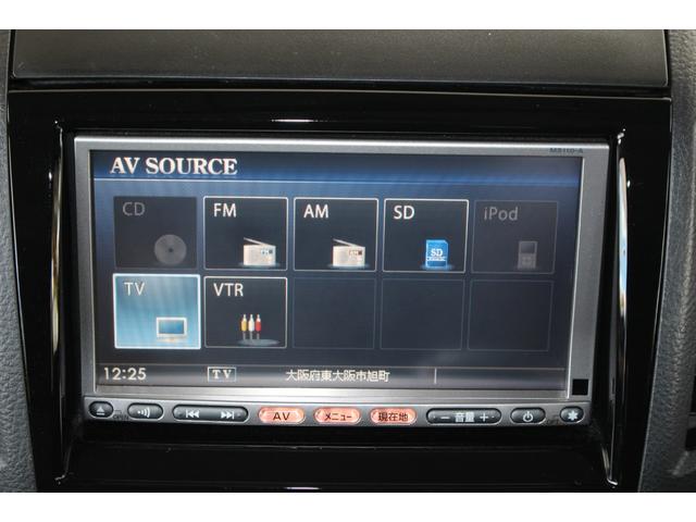 ルークス ハイウェイスターターボ ドラレコ 純正ナビ Bカメラ ワンセグTV HID ETC 両側電動ドア スマートキー オートライトオートエアコン 電格ミラー パワーウィンドウ ターボ 社外マフラー 取扱書・メンテノート付(5枚目)