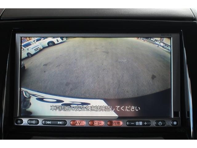 ルークス ハイウェイスターターボ ドラレコ 純正ナビ Bカメラ ワンセグTV HID ETC 両側電動ドア スマートキー オートライトオートエアコン 電格ミラー パワーウィンドウ ターボ 社外マフラー 取扱書・メンテノート付(6枚目)