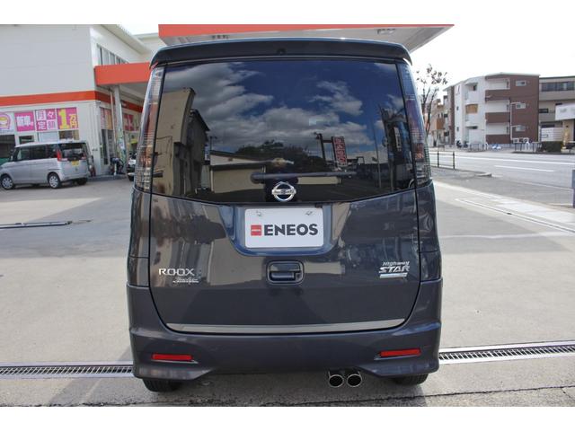 ルークス ハイウェイスターターボ ドラレコ 純正ナビ Bカメラ ワンセグTV HID ETC 両側電動ドア スマートキー オートライトオートエアコン 電格ミラー パワーウィンドウ ターボ 社外マフラー 取扱書・メンテノート付(8枚目)