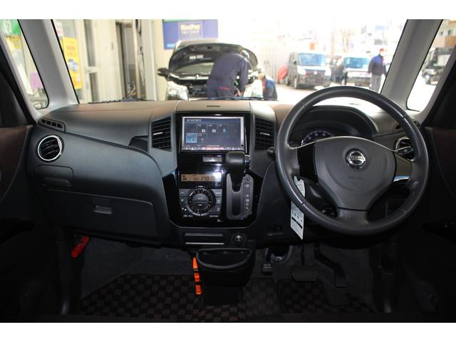 ルークス ハイウェイスターターボ ドラレコ 純正ナビ Bカメラ ワンセグTV HID ETC 両側電動ドア スマートキー オートライトオートエアコン 電格ミラー パワーウィンドウ ターボ 社外マフラー 取扱書・メンテノート付(15枚目)