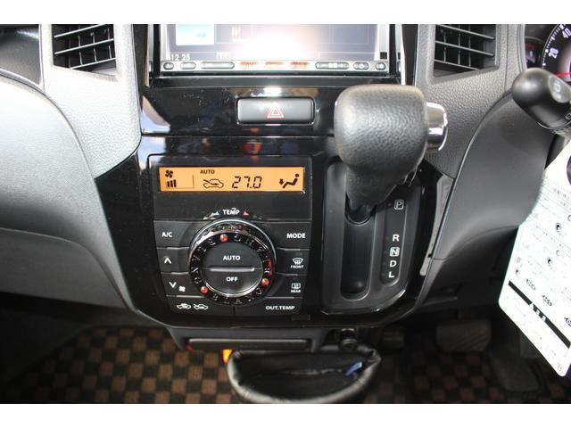 ルークス ハイウェイスターターボ ドラレコ 純正ナビ Bカメラ ワンセグTV HID ETC 両側電動ドア スマートキー オートライトオートエアコン 電格ミラー パワーウィンドウ ターボ 社外マフラー 取扱書・メンテノート付(16枚目)