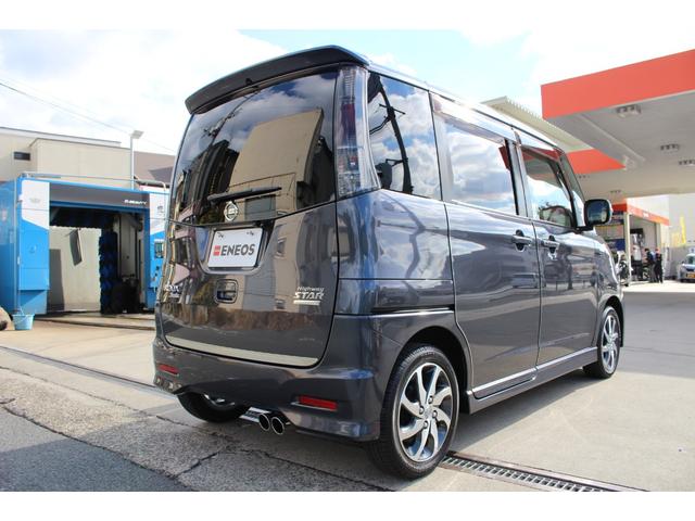 ルークス ハイウェイスターターボ ドラレコ 純正ナビ Bカメラ ワンセグTV HID ETC 両側電動ドア スマートキー オートライトオートエアコン 電格ミラー パワーウィンドウ ターボ 社外マフラー 取扱書・メンテノート付(23枚目)