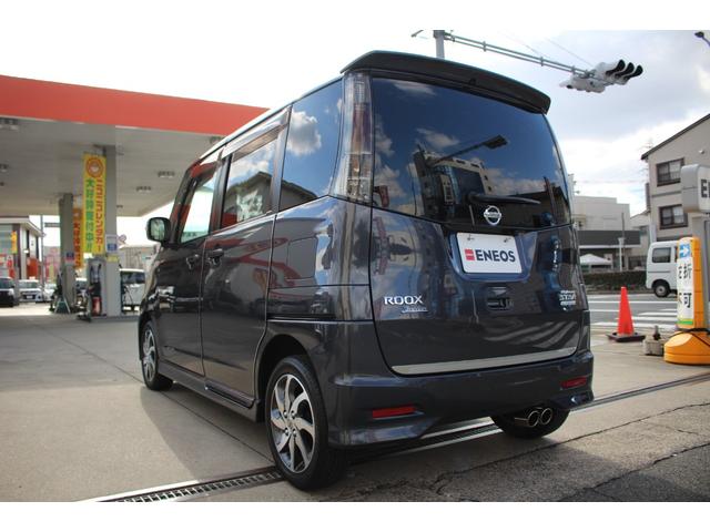 ルークス ハイウェイスターターボ ドラレコ 純正ナビ Bカメラ ワンセグTV HID ETC 両側電動ドア スマートキー オートライトオートエアコン 電格ミラー パワーウィンドウ ターボ 社外マフラー 取扱書・メンテノート付(24枚目)