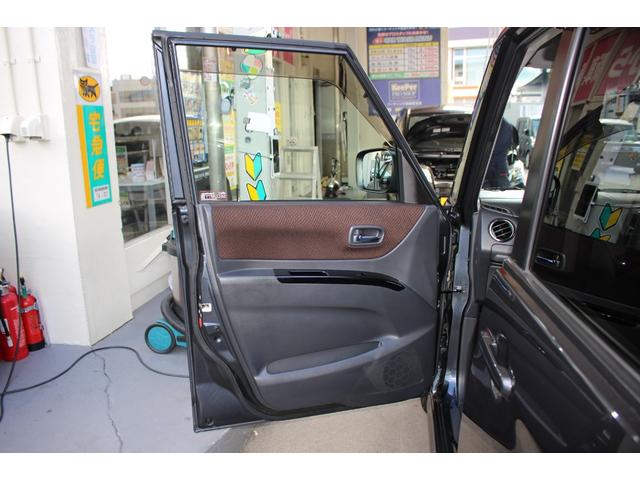 ルークス ハイウェイスターターボ ドラレコ 純正ナビ Bカメラ ワンセグTV HID ETC 両側電動ドア スマートキー オートライトオートエアコン 電格ミラー パワーウィンドウ ターボ 社外マフラー 取扱書・メンテノート付(34枚目)