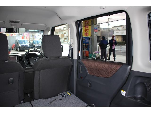 ルークス ハイウェイスターターボ ドラレコ 純正ナビ Bカメラ ワンセグTV HID ETC 両側電動ドア スマートキー オートライトオートエアコン 電格ミラー パワーウィンドウ ターボ 社外マフラー 取扱書・メンテノート付(42枚目)