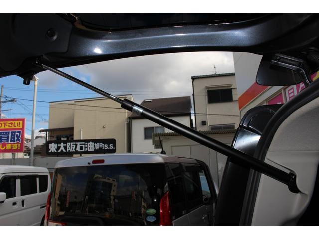 ルークス ハイウェイスターターボ ドラレコ 純正ナビ Bカメラ ワンセグTV HID ETC 両側電動ドア スマートキー オートライトオートエアコン 電格ミラー パワーウィンドウ ターボ 社外マフラー 取扱書・メンテノート付(44枚目)