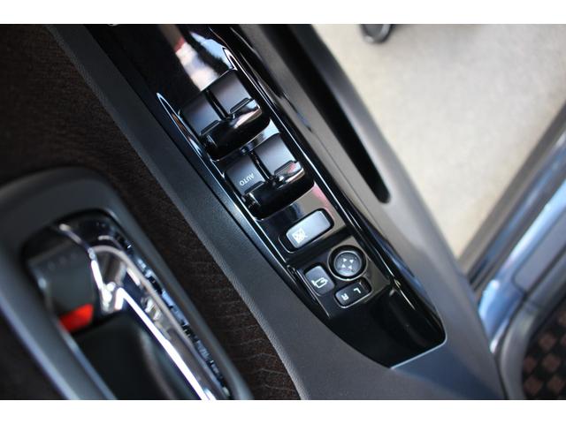 ルークス ハイウェイスターターボ ドラレコ 純正ナビ Bカメラ ワンセグTV HID ETC 両側電動ドア スマートキー オートライトオートエアコン 電格ミラー パワーウィンドウ ターボ 社外マフラー 取扱書・メンテノート付(46枚目)