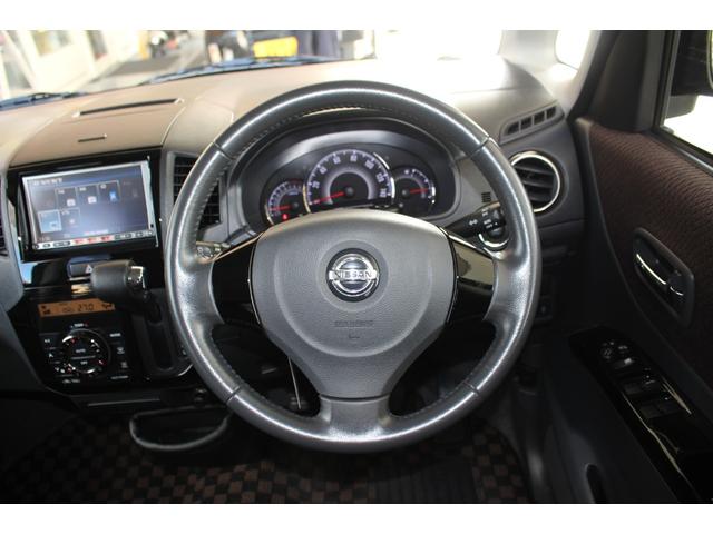 ルークス ハイウェイスターターボ ドラレコ 純正ナビ Bカメラ ワンセグTV HID ETC 両側電動ドア スマートキー オートライトオートエアコン 電格ミラー パワーウィンドウ ターボ 社外マフラー 取扱書・メンテノート付(55枚目)