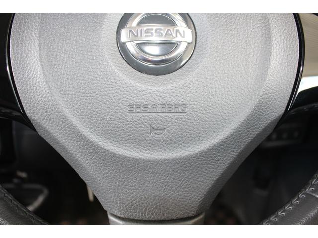 ルークス ハイウェイスターターボ ドラレコ 純正ナビ Bカメラ ワンセグTV HID ETC 両側電動ドア スマートキー オートライトオートエアコン 電格ミラー パワーウィンドウ ターボ 社外マフラー 取扱書・メンテノート付(59枚目)