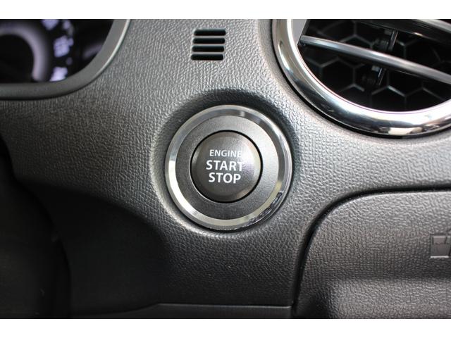 ルークス ハイウェイスターターボ ドラレコ 純正ナビ Bカメラ ワンセグTV HID ETC 両側電動ドア スマートキー オートライトオートエアコン 電格ミラー パワーウィンドウ ターボ 社外マフラー 取扱書・メンテノート付(64枚目)