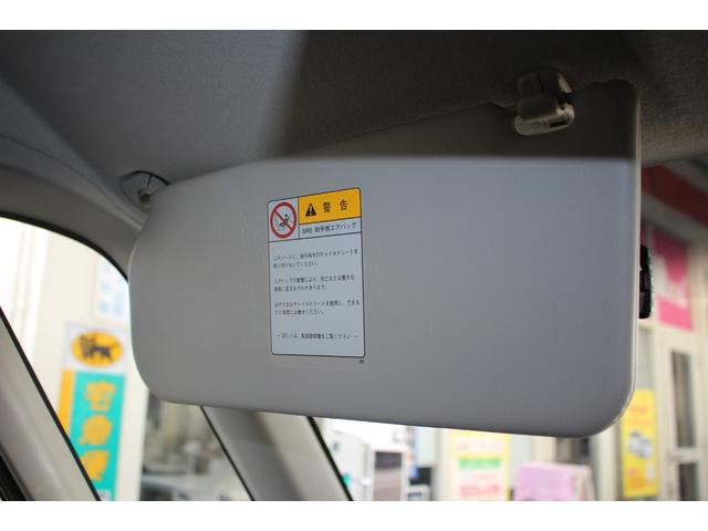 ルークス ハイウェイスターターボ ドラレコ 純正ナビ Bカメラ ワンセグTV HID ETC 両側電動ドア スマートキー オートライトオートエアコン 電格ミラー パワーウィンドウ ターボ 社外マフラー 取扱書・メンテノート付(65枚目)