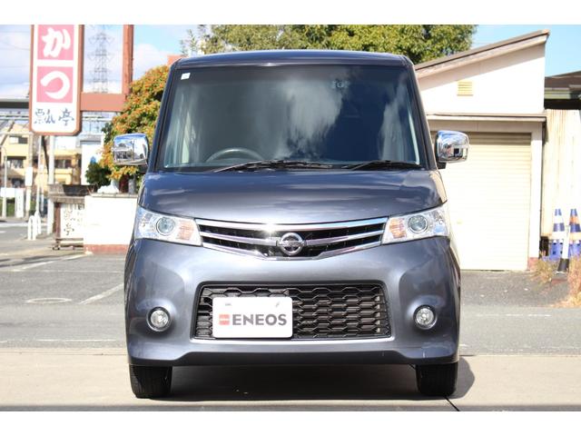 ルークス ハイウェイスターターボ ドラレコ 純正ナビ Bカメラ ワンセグTV HID ETC 両側電動ドア スマートキー オートライトオートエアコン 電格ミラー パワーウィンドウ ターボ 社外マフラー 取扱書・メンテノート付(72枚目)