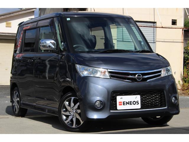 ルークス ハイウェイスターターボ ドラレコ 純正ナビ Bカメラ ワンセグTV HID ETC 両側電動ドア スマートキー オートライトオートエアコン 電格ミラー パワーウィンドウ ターボ 社外マフラー 取扱書・メンテノート付(73枚目)