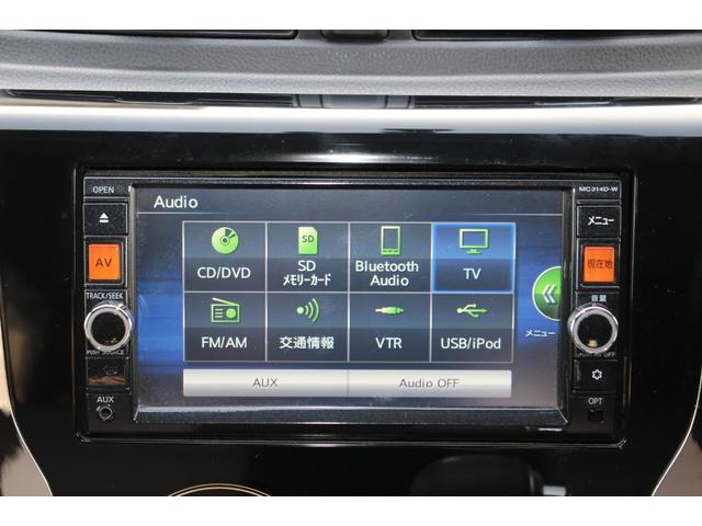 デイズ ライダー ハイウェイスター Gターボ 純正ナビ 全周囲カメラ HID ETC スマートキー フルセグTV Bluetooth オートライト オートエアコン 電格ミラー パワーウィンドウ 取扱書・メンテノート ESC ABS 純正AW(4枚目)