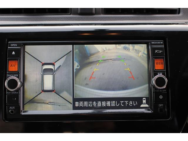 デイズ ライダー ハイウェイスター Gターボ 純正ナビ 全周囲カメラ HID ETC スマートキー フルセグTV Bluetooth オートライト オートエアコン 電格ミラー パワーウィンドウ 取扱書・メンテノート ESC ABS 純正AW(5枚目)