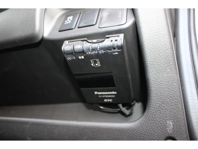 デイズ ライダー ハイウェイスター Gターボ 純正ナビ 全周囲カメラ HID ETC スマートキー フルセグTV Bluetooth オートライト オートエアコン 電格ミラー パワーウィンドウ 取扱書・メンテノート ESC ABS 純正AW(6枚目)