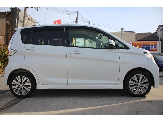 デイズ ライダー ハイウェイスター Gターボ 純正ナビ 全周囲カメラ HID ETC スマートキー フルセグTV Bluetooth オートライト オートエアコン 電格ミラー パワーウィンドウ 取扱書・メンテノート ESC ABS 純正AW(7枚目)