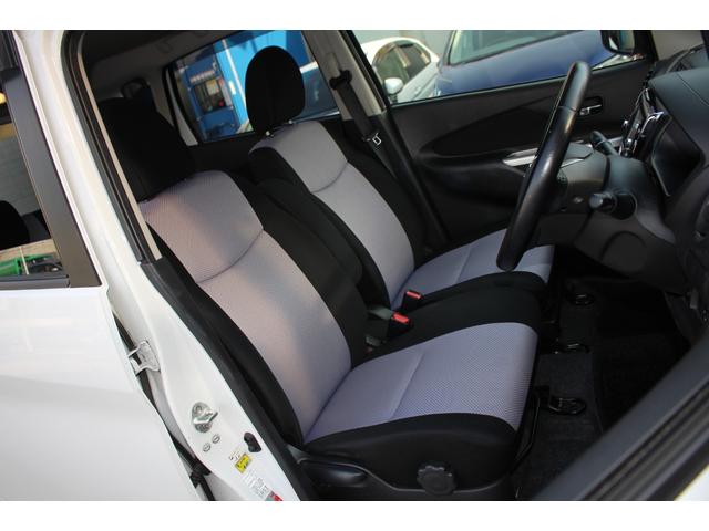 デイズ ライダー ハイウェイスター Gターボ 純正ナビ 全周囲カメラ HID ETC スマートキー フルセグTV Bluetooth オートライト オートエアコン 電格ミラー パワーウィンドウ 取扱書・メンテノート ESC ABS 純正AW(14枚目)