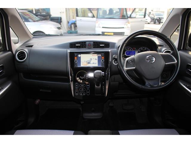 デイズ ライダー ハイウェイスター Gターボ 純正ナビ 全周囲カメラ HID ETC スマートキー フルセグTV Bluetooth オートライト オートエアコン 電格ミラー パワーウィンドウ 取扱書・メンテノート ESC ABS 純正AW(15枚目)