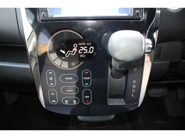 デイズ ライダー ハイウェイスター Gターボ 純正ナビ 全周囲カメラ HID ETC スマートキー フルセグTV Bluetooth オートライト オートエアコン 電格ミラー パワーウィンドウ 取扱書・メンテノート ESC ABS 純正AW(16枚目)