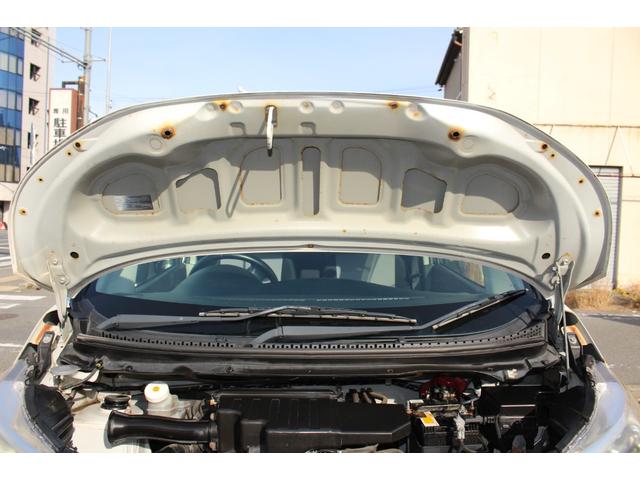 デイズ ライダー ハイウェイスター Gターボ 純正ナビ 全周囲カメラ HID ETC スマートキー フルセグTV Bluetooth オートライト オートエアコン 電格ミラー パワーウィンドウ 取扱書・メンテノート ESC ABS 純正AW(22枚目)