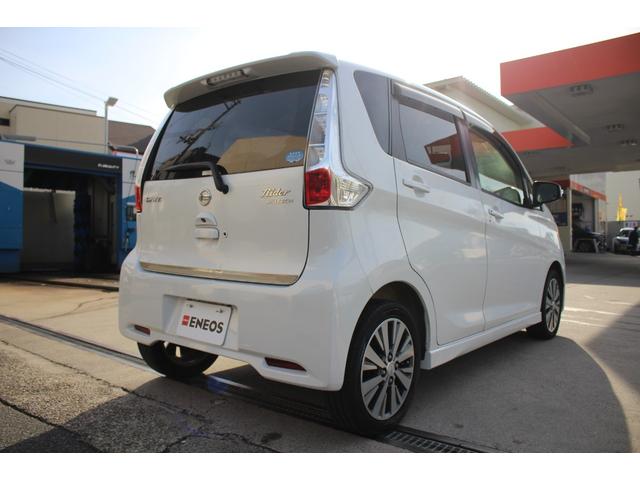 デイズ ライダー ハイウェイスター Gターボ 純正ナビ 全周囲カメラ HID ETC スマートキー フルセグTV Bluetooth オートライト オートエアコン 電格ミラー パワーウィンドウ 取扱書・メンテノート ESC ABS 純正AW(23枚目)