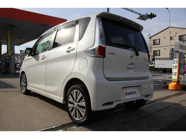 デイズ ライダー ハイウェイスター Gターボ 純正ナビ 全周囲カメラ HID ETC スマートキー フルセグTV Bluetooth オートライト オートエアコン 電格ミラー パワーウィンドウ 取扱書・メンテノート ESC ABS 純正AW(24枚目)