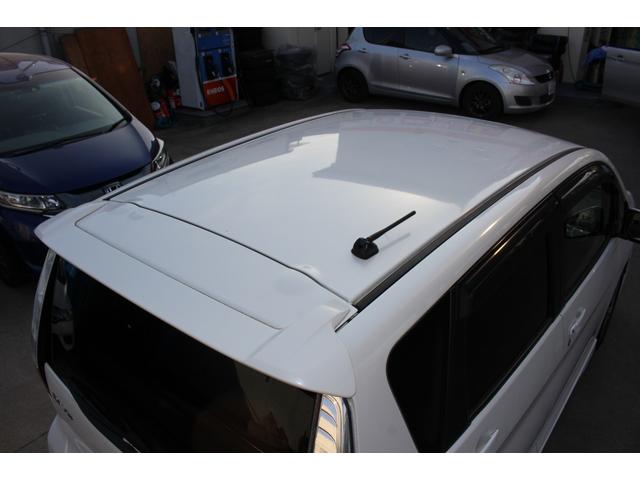 デイズ ライダー ハイウェイスター Gターボ 純正ナビ 全周囲カメラ HID ETC スマートキー フルセグTV Bluetooth オートライト オートエアコン 電格ミラー パワーウィンドウ 取扱書・メンテノート ESC ABS 純正AW(29枚目)