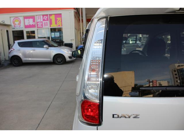 デイズ ライダー ハイウェイスター Gターボ 純正ナビ 全周囲カメラ HID ETC スマートキー フルセグTV Bluetooth オートライト オートエアコン 電格ミラー パワーウィンドウ 取扱書・メンテノート ESC ABS 純正AW(30枚目)