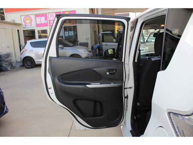 デイズ ライダー ハイウェイスター Gターボ 純正ナビ 全周囲カメラ HID ETC スマートキー フルセグTV Bluetooth オートライト オートエアコン 電格ミラー パワーウィンドウ 取扱書・メンテノート ESC ABS 純正AW(32枚目)