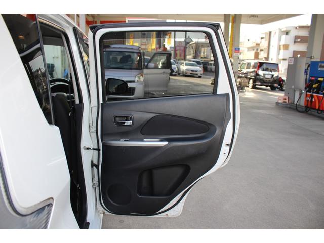 デイズ ライダー ハイウェイスター Gターボ 純正ナビ 全周囲カメラ HID ETC スマートキー フルセグTV Bluetooth オートライト オートエアコン 電格ミラー パワーウィンドウ 取扱書・メンテノート ESC ABS 純正AW(33枚目)