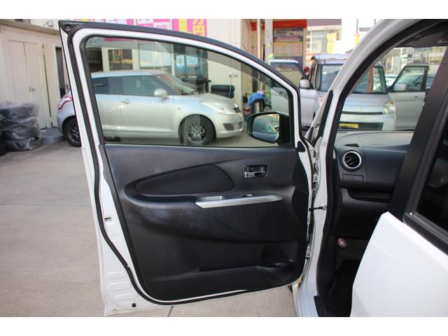 デイズ ライダー ハイウェイスター Gターボ 純正ナビ 全周囲カメラ HID ETC スマートキー フルセグTV Bluetooth オートライト オートエアコン 電格ミラー パワーウィンドウ 取扱書・メンテノート ESC ABS 純正AW(34枚目)