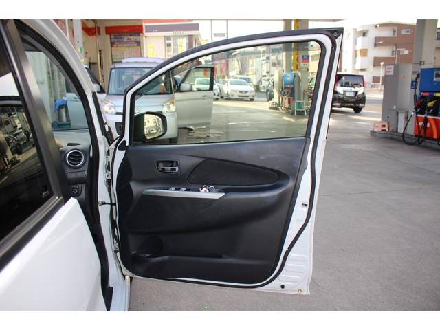 デイズ ライダー ハイウェイスター Gターボ 純正ナビ 全周囲カメラ HID ETC スマートキー フルセグTV Bluetooth オートライト オートエアコン 電格ミラー パワーウィンドウ 取扱書・メンテノート ESC ABS 純正AW(35枚目)