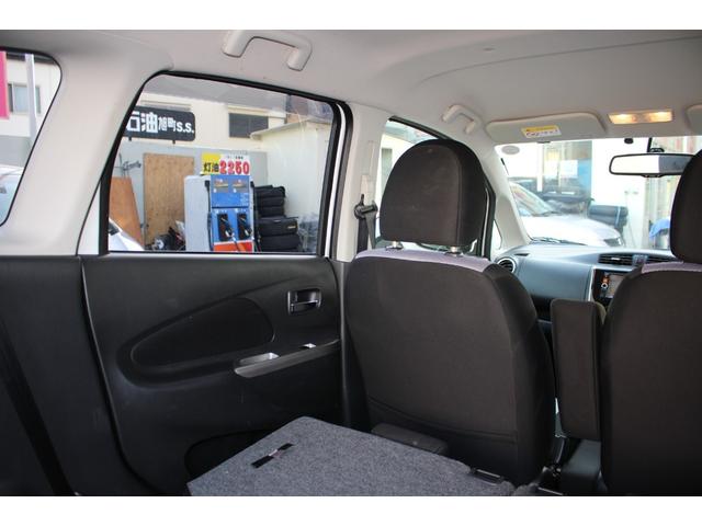 デイズ ライダー ハイウェイスター Gターボ 純正ナビ 全周囲カメラ HID ETC スマートキー フルセグTV Bluetooth オートライト オートエアコン 電格ミラー パワーウィンドウ 取扱書・メンテノート ESC ABS 純正AW(41枚目)