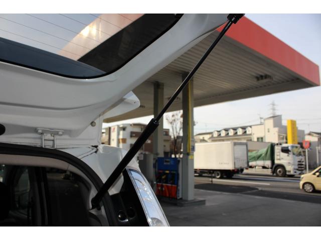 デイズ ライダー ハイウェイスター Gターボ 純正ナビ 全周囲カメラ HID ETC スマートキー フルセグTV Bluetooth オートライト オートエアコン 電格ミラー パワーウィンドウ 取扱書・メンテノート ESC ABS 純正AW(44枚目)