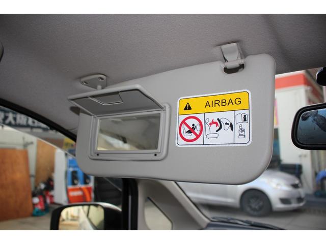 デイズ ライダー ハイウェイスター Gターボ 純正ナビ 全周囲カメラ HID ETC スマートキー フルセグTV Bluetooth オートライト オートエアコン 電格ミラー パワーウィンドウ 取扱書・メンテノート ESC ABS 純正AW(59枚目)