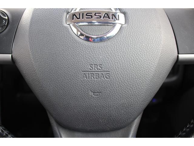 デイズ ライダー ハイウェイスター Gターボ 純正ナビ 全周囲カメラ HID ETC スマートキー フルセグTV Bluetooth オートライト オートエアコン 電格ミラー パワーウィンドウ 取扱書・メンテノート ESC ABS 純正AW(64枚目)