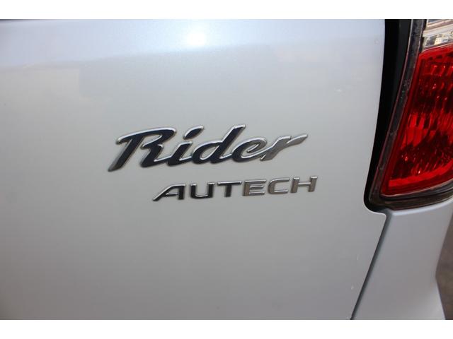 デイズ ライダー ハイウェイスター Gターボ 純正ナビ 全周囲カメラ HID ETC スマートキー フルセグTV Bluetooth オートライト オートエアコン 電格ミラー パワーウィンドウ 取扱書・メンテノート ESC ABS 純正AW(69枚目)