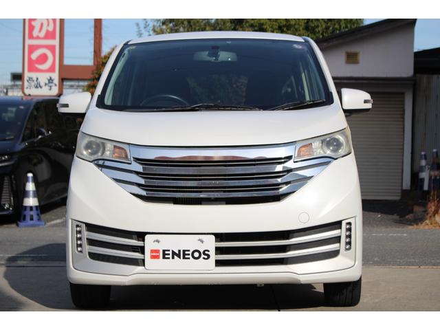 デイズ ライダー ハイウェイスター Gターボ 純正ナビ 全周囲カメラ HID ETC スマートキー フルセグTV Bluetooth オートライト オートエアコン 電格ミラー パワーウィンドウ 取扱書・メンテノート ESC ABS 純正AW(72枚目)