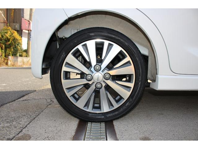 デイズ ライダー ハイウェイスター Gターボ 純正ナビ 全周囲カメラ HID ETC スマートキー フルセグTV Bluetooth オートライト オートエアコン 電格ミラー パワーウィンドウ 取扱書・メンテノート ESC ABS 純正AW(76枚目)