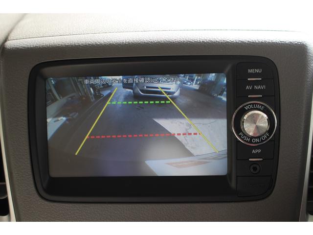 スペーシア Ｘ　ドラレコ　スマホ連携ナビ　Ｂカメラ　片側電動ドア　ワンセグＴＶ　Ｂｌｕｅｔｏｏｔｈ　スマートキー　オートエアコン　盗難防止　取扱書・メンテノート　電格ミラー　パワーウィンドウ　ＡＢＳ　平成２７年式（6枚目）