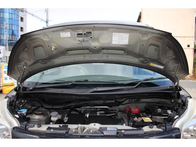 スペーシア Ｘ　ドラレコ　スマホ連携ナビ　Ｂカメラ　片側電動ドア　ワンセグＴＶ　Ｂｌｕｅｔｏｏｔｈ　スマートキー　オートエアコン　盗難防止　取扱書・メンテノート　電格ミラー　パワーウィンドウ　ＡＢＳ　平成２７年式（22枚目）