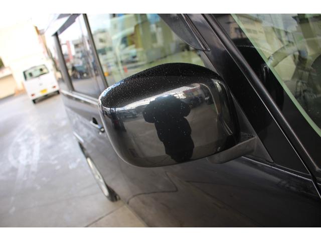 スペーシア Ｘ　ドラレコ　スマホ連携ナビ　Ｂカメラ　片側電動ドア　ワンセグＴＶ　Ｂｌｕｅｔｏｏｔｈ　スマートキー　オートエアコン　盗難防止　取扱書・メンテノート　電格ミラー　パワーウィンドウ　ＡＢＳ　平成２７年式（37枚目）