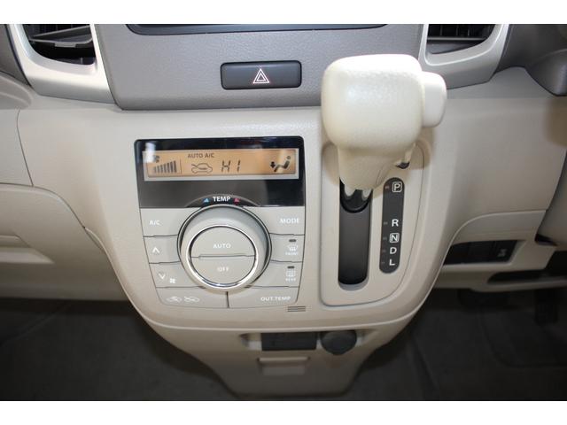 スペーシア Ｘ　ドラレコ　スマホ連携ナビ　Ｂカメラ　片側電動ドア　ワンセグＴＶ　Ｂｌｕｅｔｏｏｔｈ　スマートキー　オートエアコン　盗難防止　取扱書・メンテノート　電格ミラー　パワーウィンドウ　ＡＢＳ　平成２７年式（58枚目）