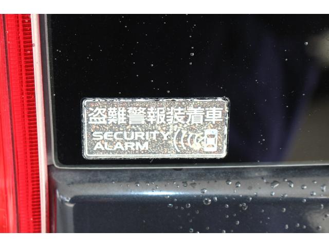 スペーシア Ｘ　ドラレコ　スマホ連携ナビ　Ｂカメラ　片側電動ドア　ワンセグＴＶ　Ｂｌｕｅｔｏｏｔｈ　スマートキー　オートエアコン　盗難防止　取扱書・メンテノート　電格ミラー　パワーウィンドウ　ＡＢＳ　平成２７年式（68枚目）